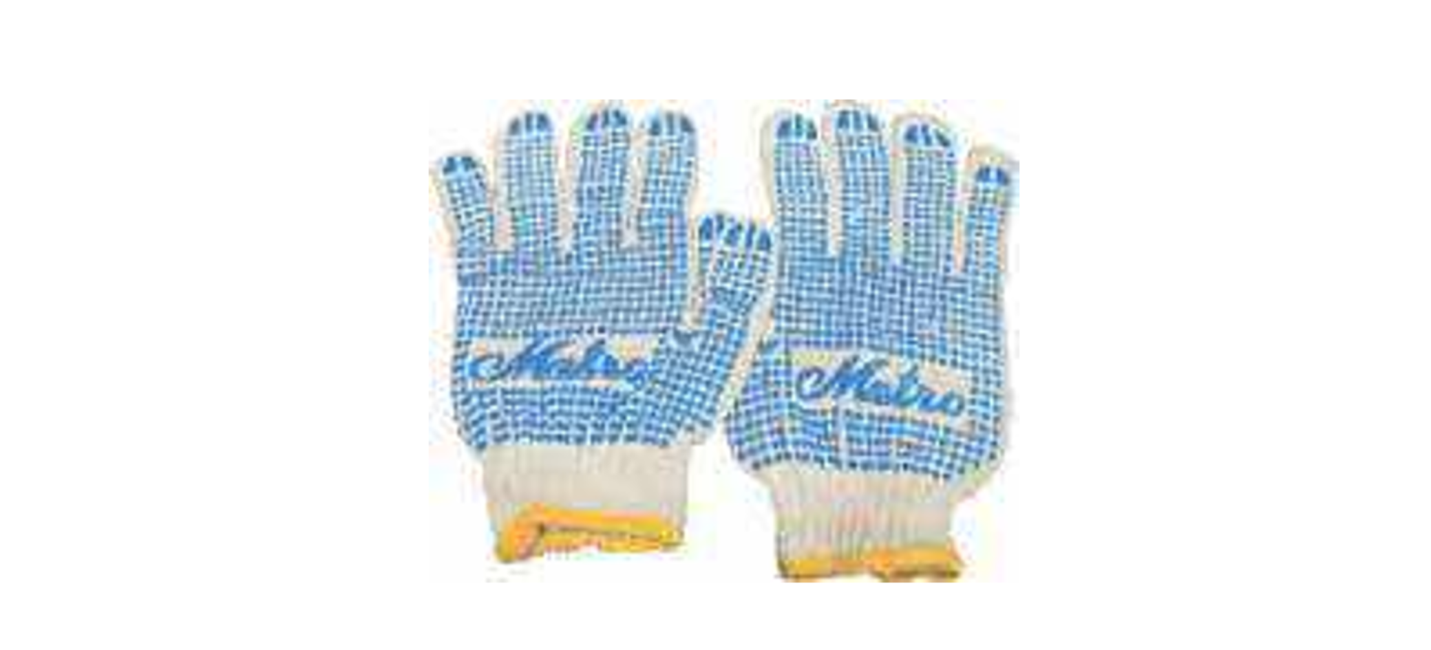 Safety Gloves supplier in India Safety Gloves supplier in India